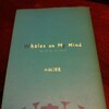 小松洋支『Whales on My Mind』(2002私家版）