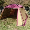 葉桜を見に青根キャンプ場まで行ってみた。タフスクリーン2ルームハウス初設営。（相模原市緑区）