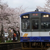 「のと鉄道」桜沿線