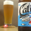 Tiny Rebel 「Cali」