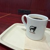 カフェ・ベローチェ 水道橋店｜電源ありブレンドコーヒー！観戦前に整う大人カフェ