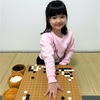 最年少女流棋士