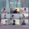 【歌詞和訳/るび】편 (My Side)：マイ・サイド - Stray Kids：ストレイ・キッズ（スキズ）