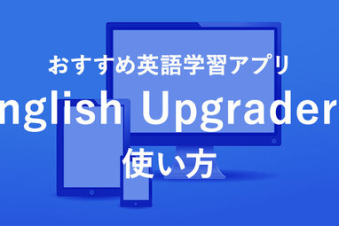 Ted Talksって 英語学習にtedを取り入れよう ネイティブキャンプ英会話ブログ Ted Talksって 英語学習にtedを取り入れよう ネイティブキャンプ英会話ブログ