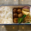 今日の弁当（89）