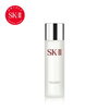 【SK-II 公式ショップ】エントリーで300ポイントプレゼント中 SK-2 / SK-II（エスケーツー）フェイシャルトリートメント クリアローション 230mL | 正規品 送料無料 sk2 ピテラ マックスファクター スキンケア ふきとり化粧水 ローション 公式 ギフト 妻 彼女 女性 skii ふき取り 拭き取り エスケーツー コスメ ピーリング プレゼント