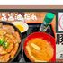 【三〇食堂豚丼・赤羽】本格直火焼香ばしい秘伝のこく旨醤油だれが人気