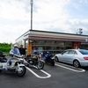 山形県のトレンディーな場所