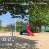 完全に真夏