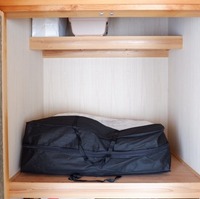 Ikeaの収納ケース 敷布団を立てる収納 ゆとりあるシンプルな暮らし Powered By ライブドアブログ Ikeaの収納ケース 敷布団を立てる収納 ゆとりあるシンプルな暮らし Powered By ライブドアブログ