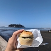 【腰越】Boulangerie Le beau temps(ル・ボートン)的镰仓美食面包🍞。