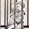 ネタバレ 月刊gファンタジー3月号黒執事第137話 その執事 折衝 黒執事考察ブログ