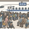 GW後半スタート！全国で大混雑発生中、4連休初日、鉄道も空も道路もパンク寸前