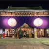 2021年初詣⛩ 生國魂神社