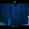 【Sky】第1クエスト【重なる音色の季節】