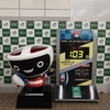 イーハトーヴシンガーズ第5回定期演奏会盛岡公演に行ってきました：または、歌い継がれることについて