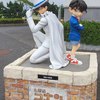 怪盗と名探偵