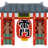 思ってたんと違う中２育児