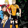 読了・能田達規『マネーフットボール』