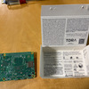 Raspberry Pi 5 16GB RAMモデルがきた