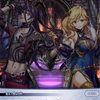 メギド72ブログ　メインストーリー十章一節　97話-2（後編その2）「下っ端の下っ端くん」