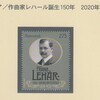 作曲家レハール生誕150年と『ベニスに死す』、“世界で最も美しい少年”という「物語」の悲劇。