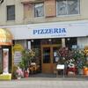 PIZZERIA DB（ピッツェリア ディービー）、多賀城駅前に3月1日オープンのピザ屋さんで、絶品マリナーラ