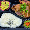 おれんじかふぇの日替わり弁当