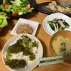 10月16日　73.7kg  鶏唐揚げみぞれ煮