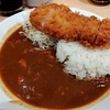 【田町ランチ】「とんかつ檍のカレー屋 いっぺこっぺ」林SPF×三種の塩×濃厚カレーで、1,200円とは思えぬ幸福感！
