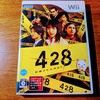 【Wii】名作サウンドノベル『428』の全く参考にならない紹介（続編まだ？）