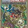 今 Vジャンプブックス ニンテンドーDS版『ドラゴンクエストモンスターズ ジョーカー2』パーフェクトマスターバイブルという攻略本にいい感じでとんでもないことが起こっている？