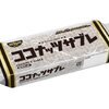 高カロリーで確実に太る！セブン-イレブンの100円お菓子ランキングBest6
