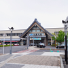 山陰本線:出雲市駅 (いずもし)