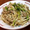 四日市出張2日目:断酒ディナーは味味でニラホルモン炒め