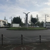 JR埼京線浮間舟渡駅利用でいたばし花火大会の会場に行く際は看板の矢印に注意！