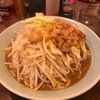 小ラーメン