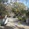 大山崎山荘美術館