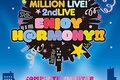 THE IDOLM@STER MILLION LIVE! 2ndLIVE ENJOY H@RMONY!! LIVE Blu-ray“COMPLETE THE@TER"