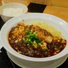 【辣蕎麦 サンモール店】まさかの復活？サンモールに帰ってきた辣蕎麦(中区紙屋町)