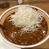 担々麺 麻婆豆腐 匠(Jang)@横浜の麻辣ねぎ担々麺