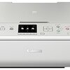 Canon  プリンター インクジェット 複合機 PIXUS MG5730 WH ホワイト