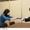 幸福実現党が「マイナンバー制度の利用拡大の中止を求める要望書」を内閣府に提出 2022.11.22