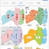 「福島県」と「フクシマ」のはざまで