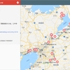 ブログの桜記事の行先地点マップをGoogleマップのマイマップで作成。