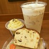世間は複雑だなあ。