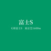 GⅢ富士S（2017年）は重馬場適性のある3歳馬サトノアレスとペルシアンナイトに注目！ーーレース展望
