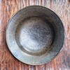 夏の黒