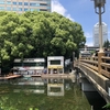 伝統の明石高校