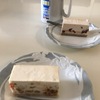 う～ん、濃厚！～Guilt Free Cheesecakes!